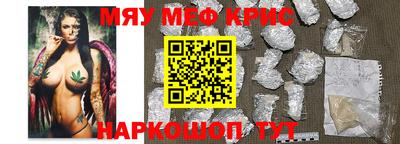 альфа пвп VHQ Свободный