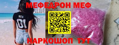альфа пвп VHQ Свободный