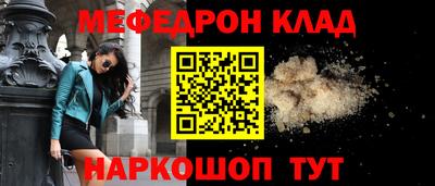 альфа пвп VHQ Свободный