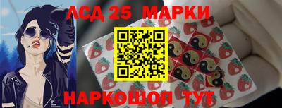 прущая мука Северобайкальск