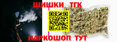 меф VHQ Севастополь
