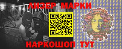 прущая мука Северобайкальск