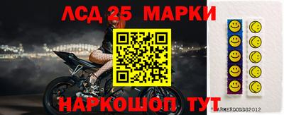 альфа пвп VHQ Свободный