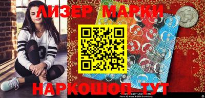 прущая мука Северобайкальск