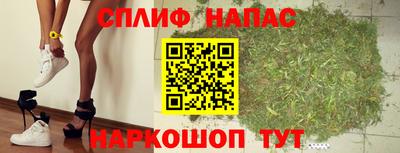 альфа пвп VHQ Свободный