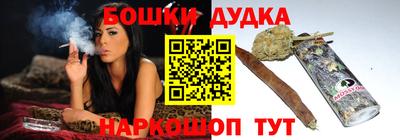 прущая мука Северобайкальск