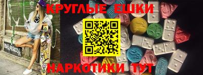 альфа пвп VHQ Свободный