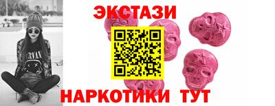 прущая мука Северобайкальск