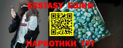 прущая мука Северобайкальск