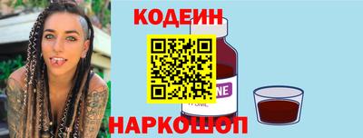 альфа пвп VHQ Свободный