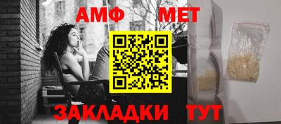 прущая мука Северобайкальск