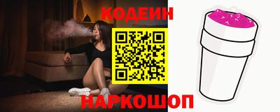 меф VHQ Севастополь