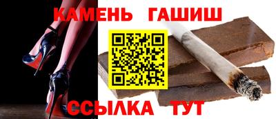 альфа пвп VHQ Свободный