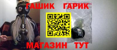 альфа пвп VHQ Свободный