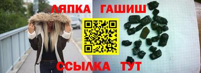 альфа пвп VHQ Свободный