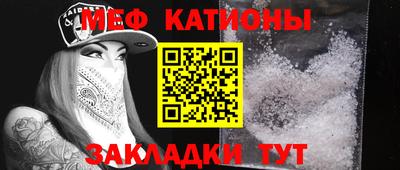 альфа пвп VHQ Свободный
