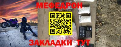 альфа пвп VHQ Свободный